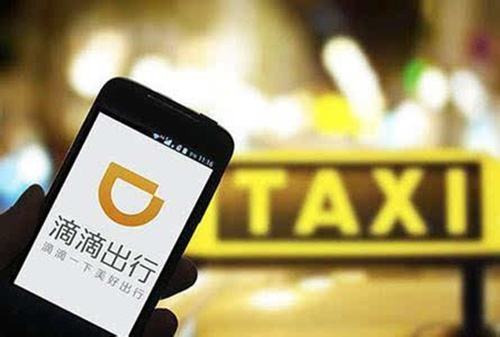 池州的滴滴司機需要參加考試嗎？池州滴滴考試考哪些內容？