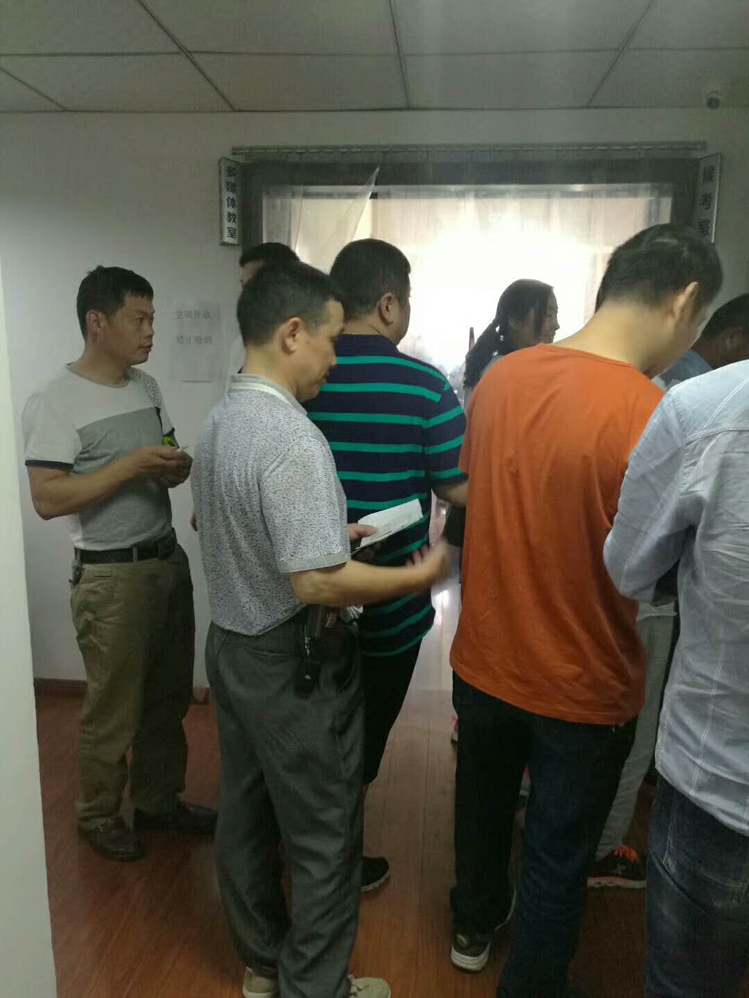 池州市第30批次巡游、網(wǎng)約出租汽車駕駛員從業(yè)資格考試順利結(jié)束